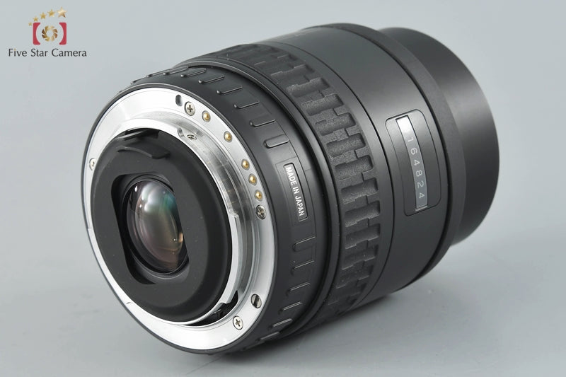 Pentax MZ-5 35mm SLR Film Camera + SMC FA 28-70mm f/4 AL