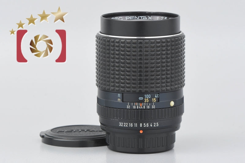 PENTAX SMC 135mm f/2.5 K Mount Lens