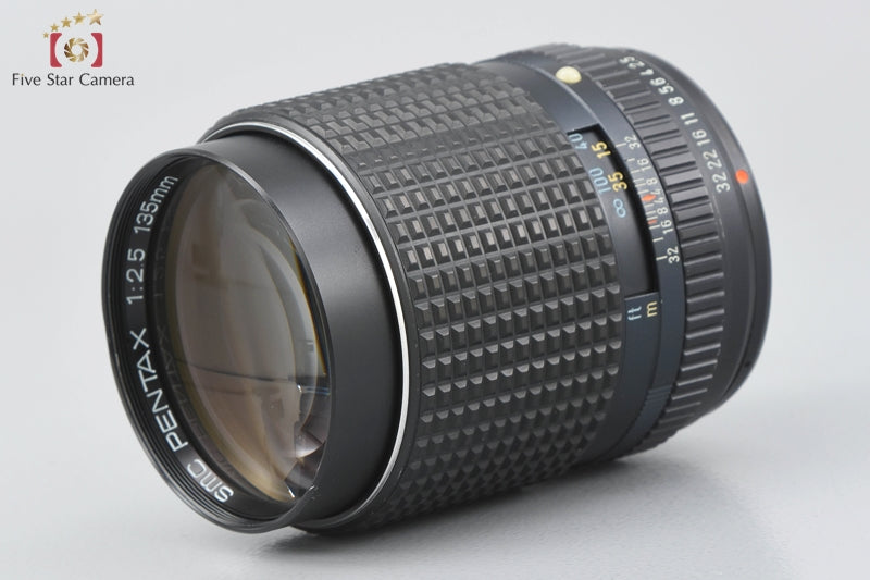 PENTAX SMC 135mm f/2.5 K Mount Lens