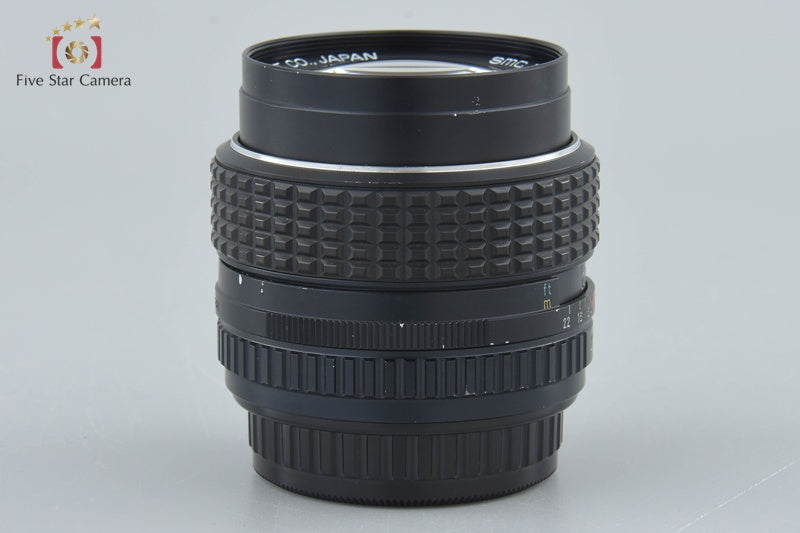 PENTAX SMC 50mm f/1.2 K Mount Lens
