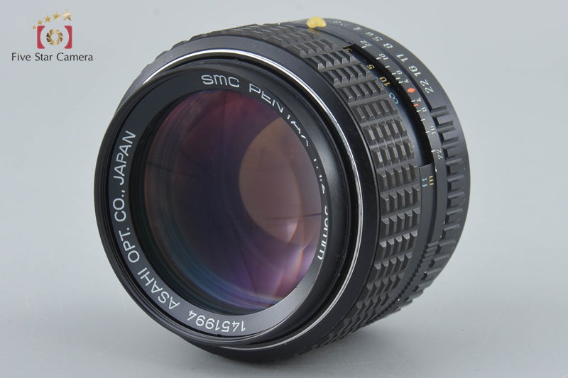 PENTAX SMC 50mm f/1.2 K Mount Lens