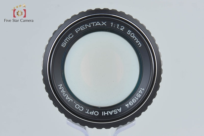 PENTAX SMC 50mm f/1.2 K Mount Lens