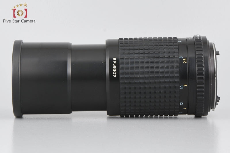 Very Good!! Pentax SMC A 645 200mm f/4 for 645 N NII