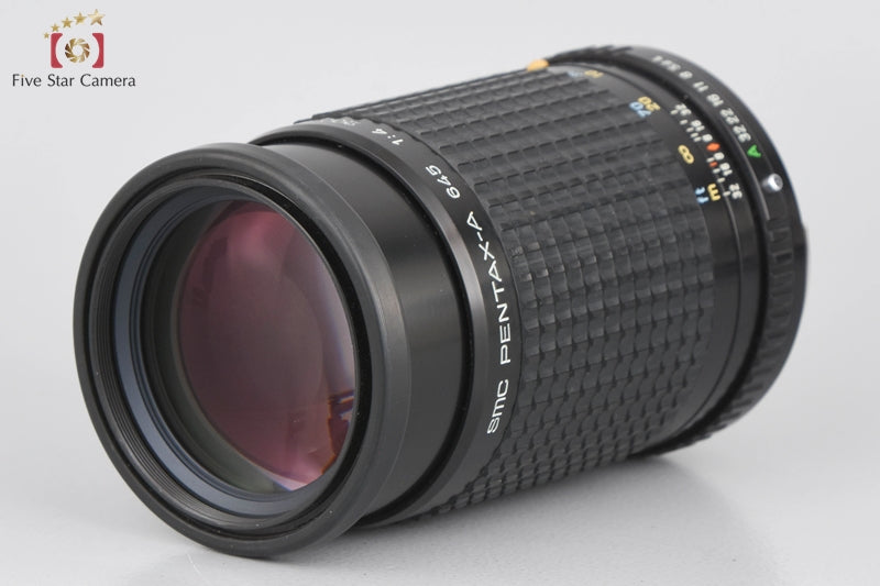 Very Good!! Pentax SMC A 645 200mm f/4 for 645 N NII