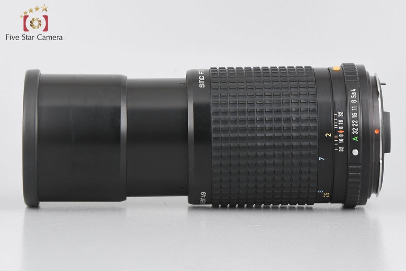 Very Good!! Pentax SMC A 645 200mm f/4 for 645 N NII