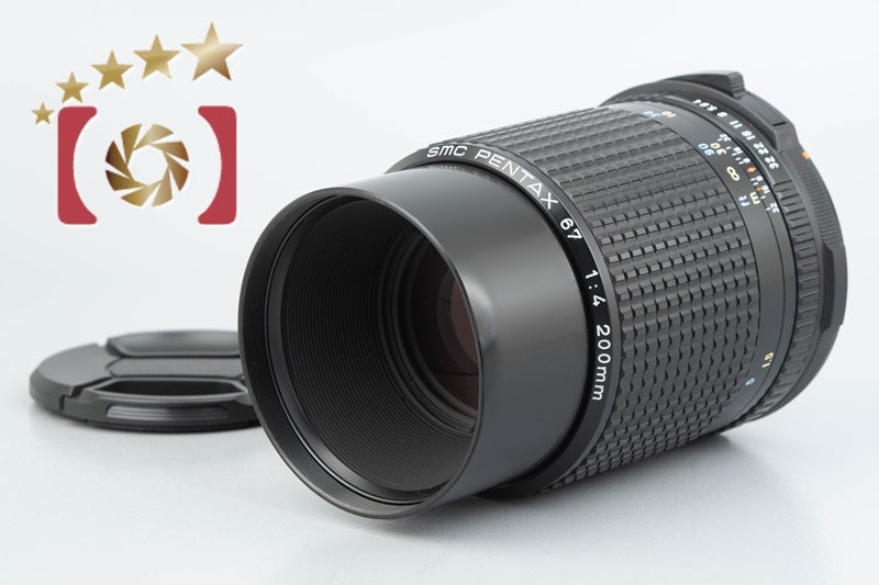 Very Good!! Pentax SMC 67 200mm f/4 for 67 / 67 II