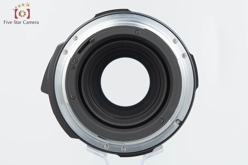 Very Good!! Pentax SMC 67 200mm f/4 for 67 / 67 II