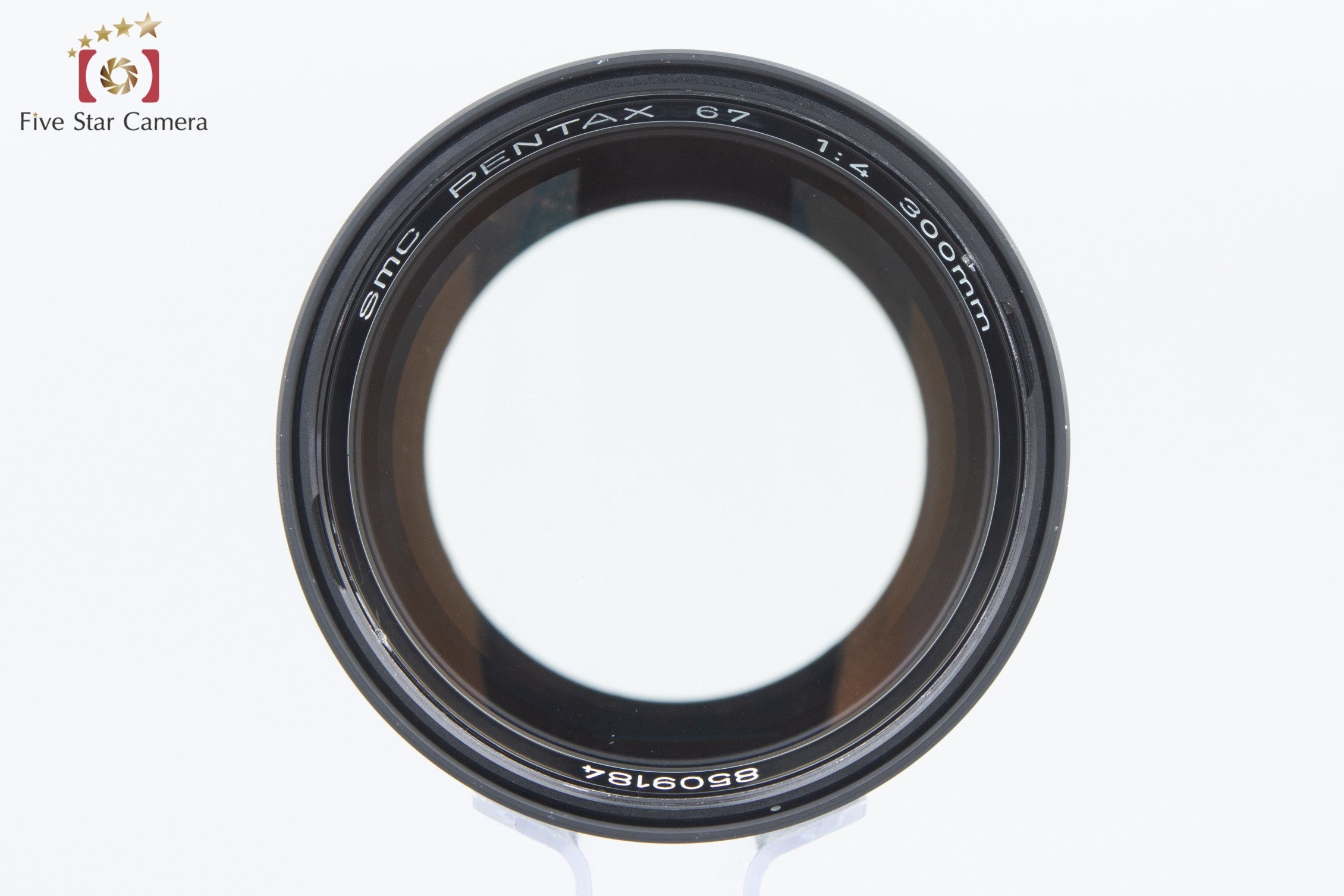 Very Good!! PENTAX SMC 67 300mm f/4 for 6x7 / 67II