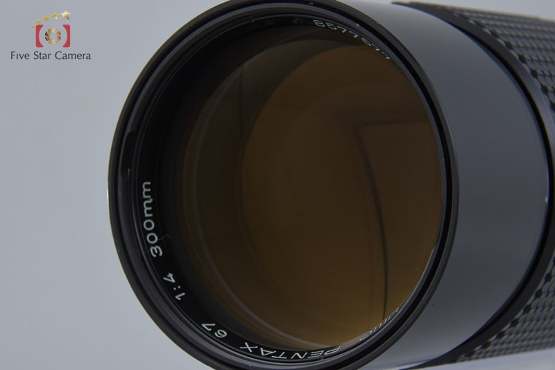 PENTAX SMC 67 300mm f/4 for 6x7 / 67II