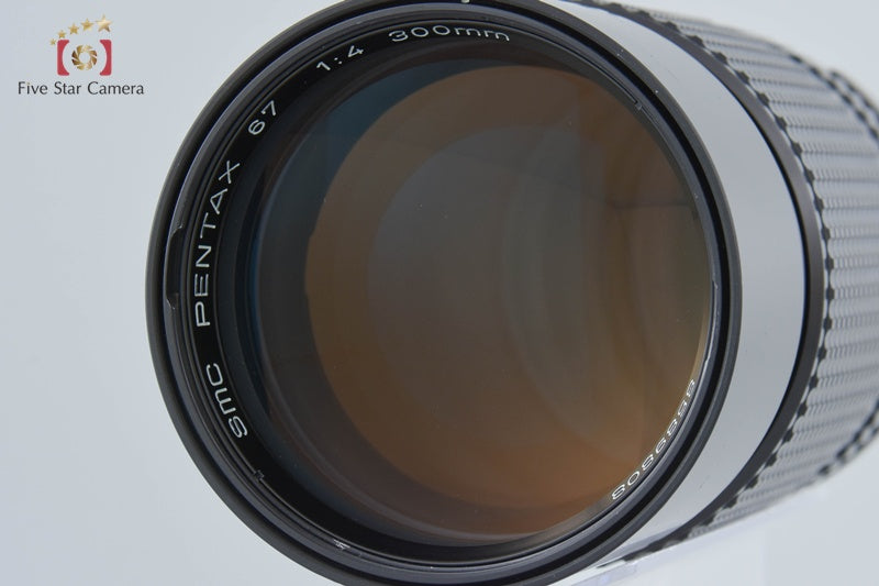 Near Mint!! PENTAX SMC 67 300mm f/4 for 6x7 / 67II