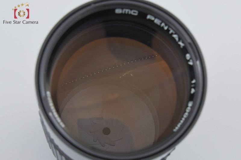 PENTAX SMC 67 300mm f/4 for 6x7 / 67II