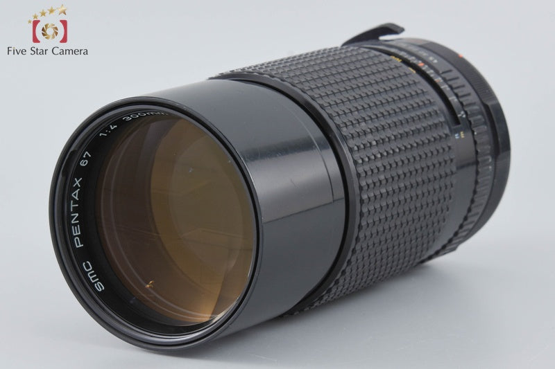 PENTAX SMC 67 300mm f/4 for 6x7 / 67II
