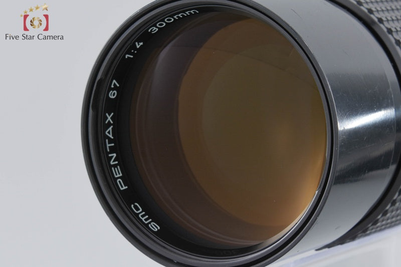 PENTAX SMC 67 300mm f/4 for 6x7 / 67II