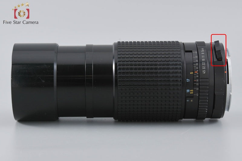 PENTAX SMC 67 300mm f/4 for 6x7 / 67II