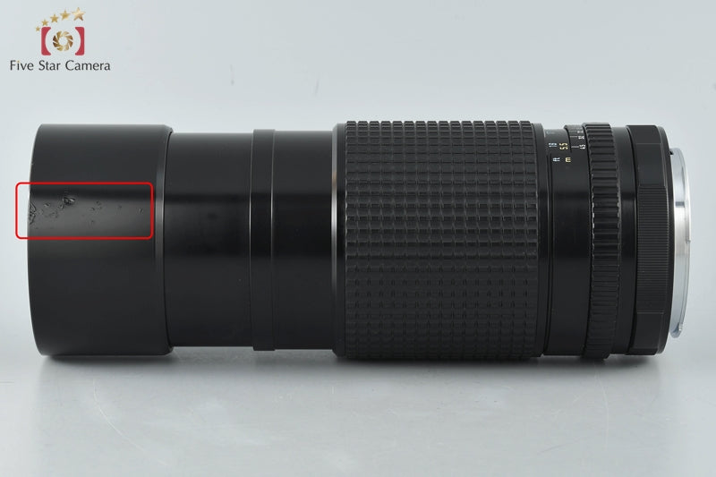 Very Good!! PENTAX SMC 67 300mm f/4 for 6x7 / 67II w/ Box