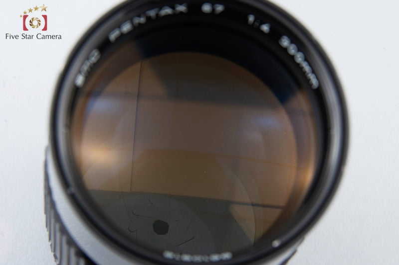 Very Good!! PENTAX SMC 67 300mm f/4 for 6x7 / 67II