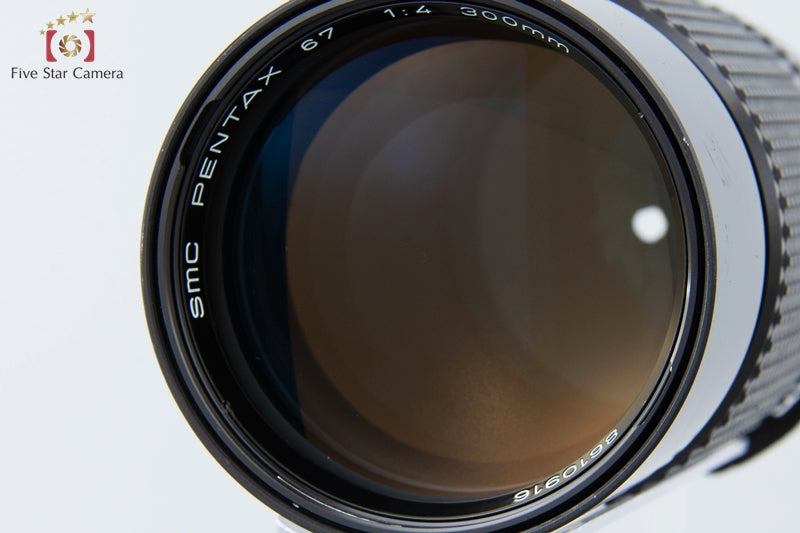 Very Good!! PENTAX SMC 67 300mm f/4 for 6x7 / 67II
