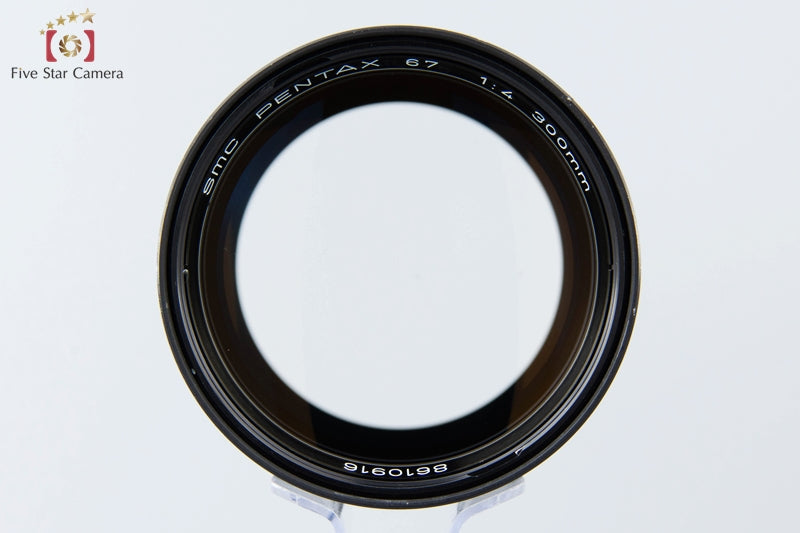 Very Good!! PENTAX SMC 67 300mm f/4 for 6x7 / 67II