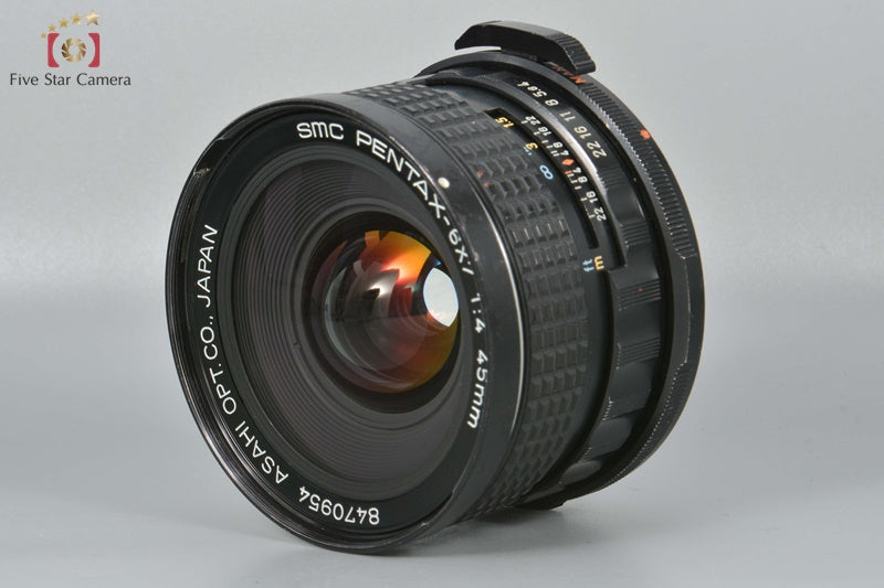 PENTAX SMC 6x7 45mm f/4