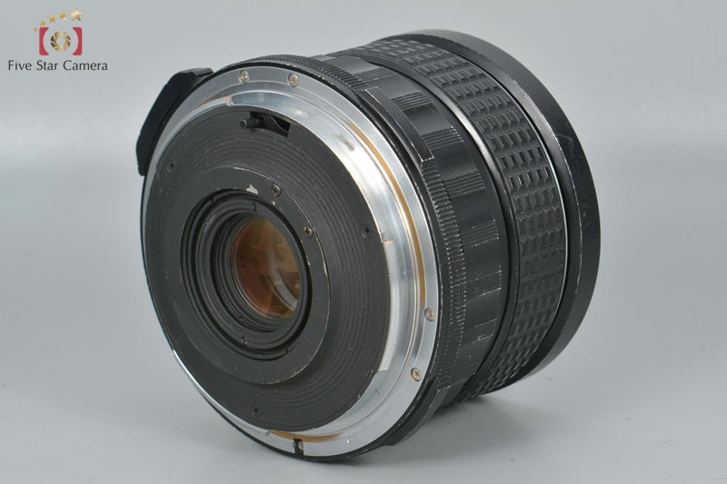 PENTAX SMC 6x7 45mm f/4