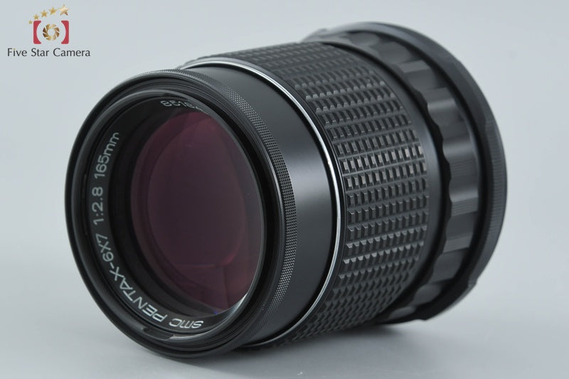 PENTAX SMC 6x7 165mm f/2.8 for 67 / 67II