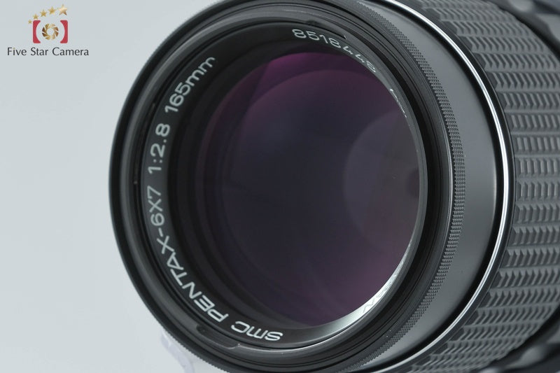 PENTAX SMC 6x7 165mm f/2.8 for 67 / 67II