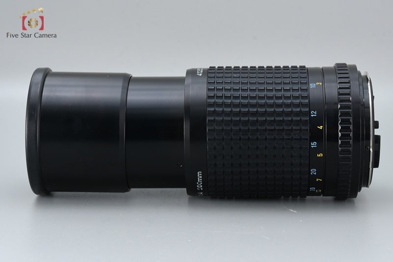 PENTAX SMC A 645 200mm f/4