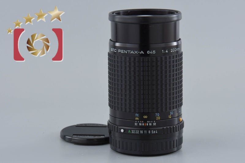 Very Good!! Pentax SMC A 645 200mm f/4