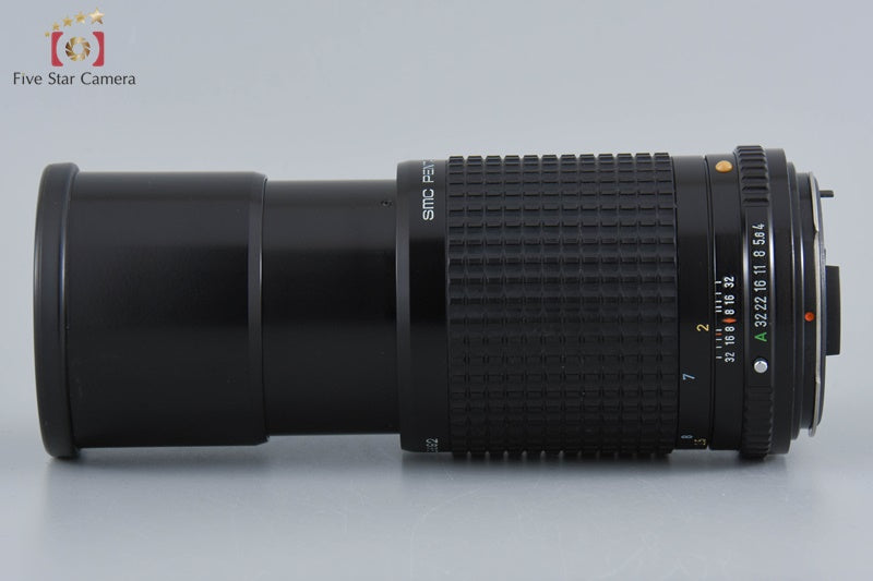 Very Good!! Pentax SMC A 645 200mm f/4