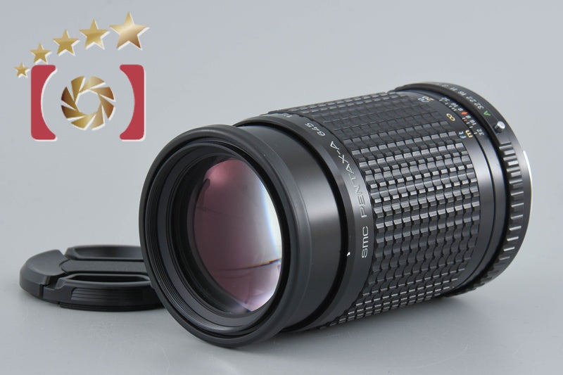 Pentax SMC A 645 200mm f/4 from Japan