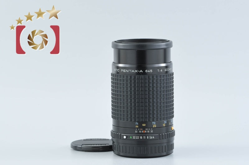Pentax SMC A 645 200mm f/4