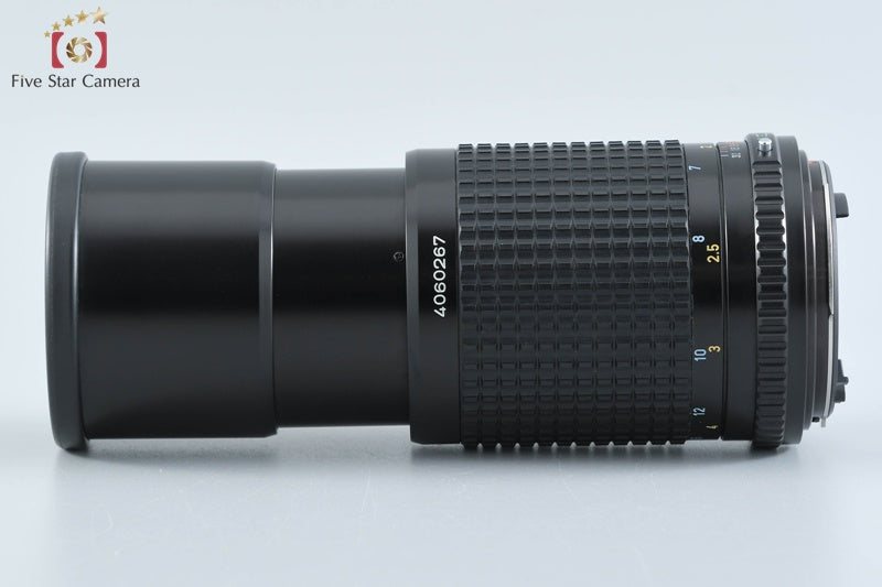 Pentax SMC A 645 200mm f/4