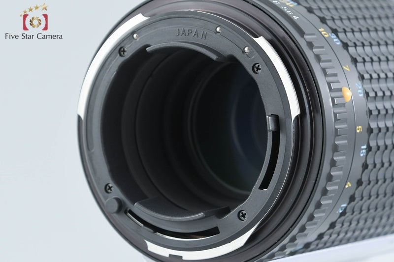 Pentax SMC A 645 200mm f/4