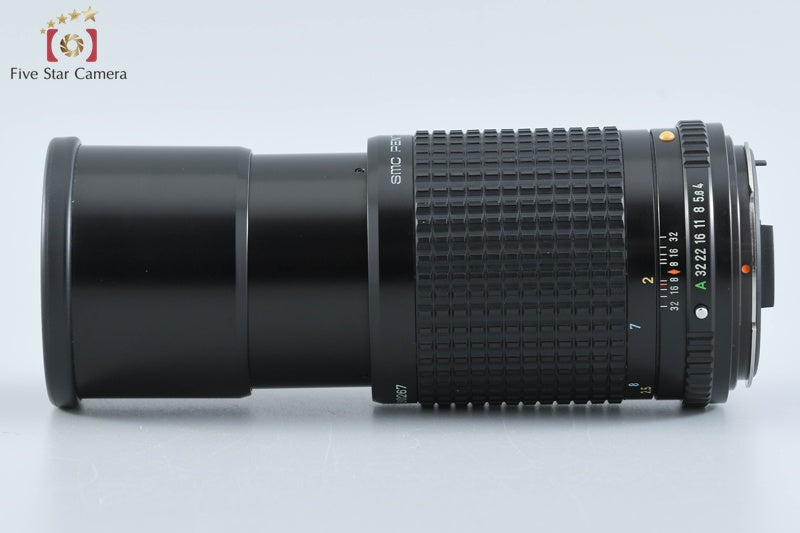 Pentax SMC A 645 200mm f/4