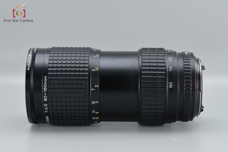 PENTAX SMC A 645 80-160mm f/4.5
