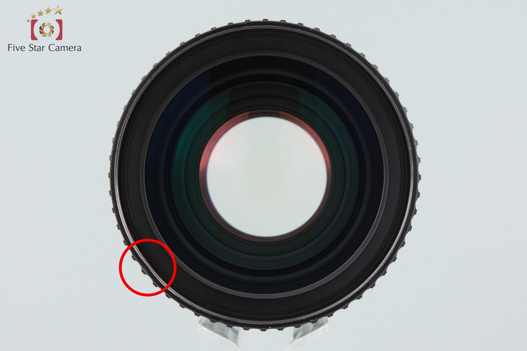 Pentax SMC A 645 ZOOM 80-160mm f/4.5