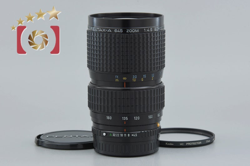 Very Good!! Pentax SMC A 645 ZOOM 80-160mm f/4.5