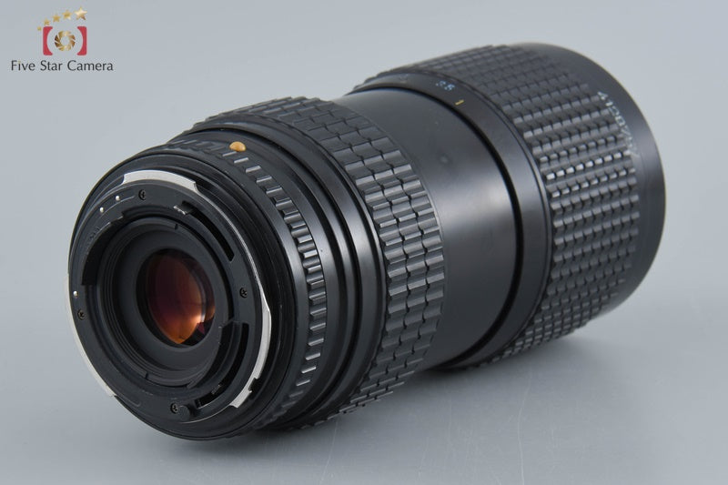 Very Good!! Pentax SMC A 645 ZOOM 80-160mm f/4.5