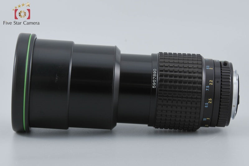 Pentax SMC A* Green Star 200mm f/2.8 ED