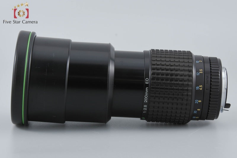 Pentax SMC A* Green Star 200mm f/2.8 ED