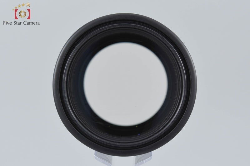 Pentax SMC A* Green Star 200mm f/2.8 ED