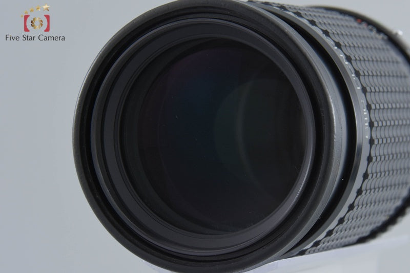 Pentax SMC A 645 200mm f/4