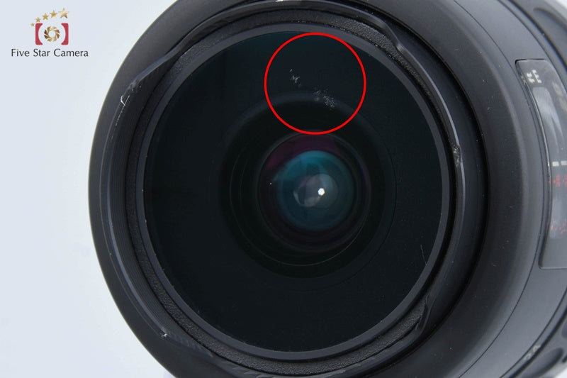 PENTAX SMC F FISH-EYE 17-28mm f/3.5-4.5