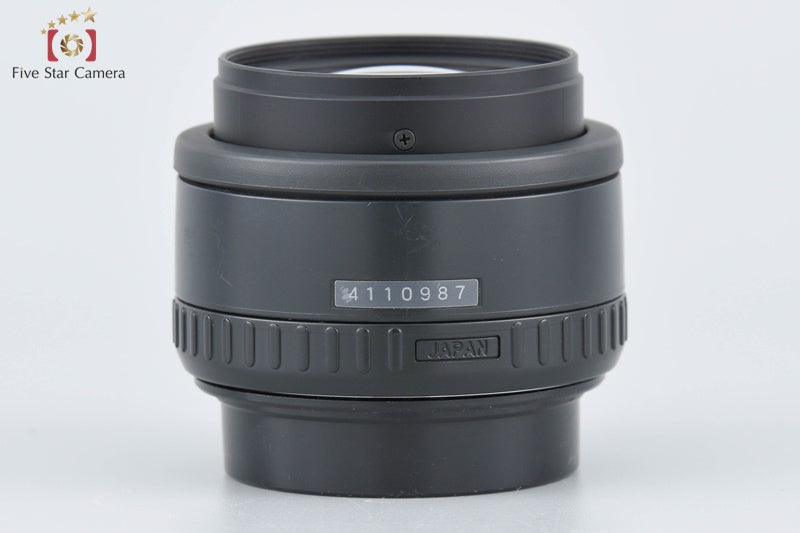 Pentax SMC FA 50mm f/1.4