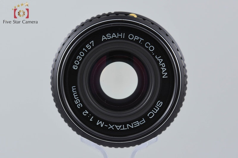 Pentax SMC M 35mm f/2