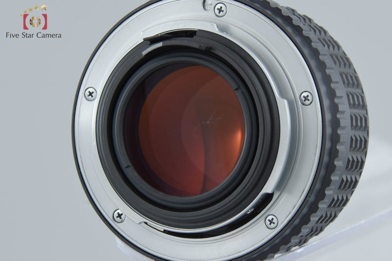 Pentax SMC M 50mm f/1.4