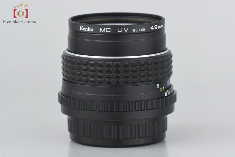 Pentax SMC M 50mm f/1.4 + SMC M 200mm f/4