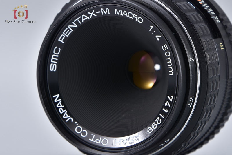 PENTAX SMC M MACRO 50mm f/4