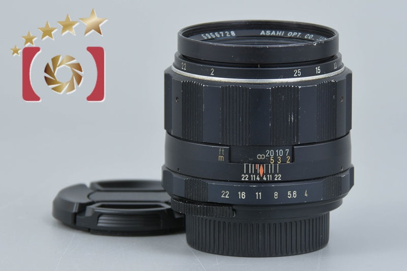 Very Good!! Pentax SMC Macro Takumar 50mm f/4 M42 Mount Lens