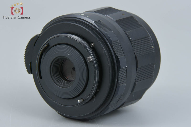 Very Good!! Pentax SMC Macro Takumar 50mm f/4 M42 Mount Lens